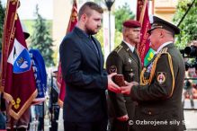 Minister obrany SR povil in memoriam prslunkov 5. pluku pecilneho urenia